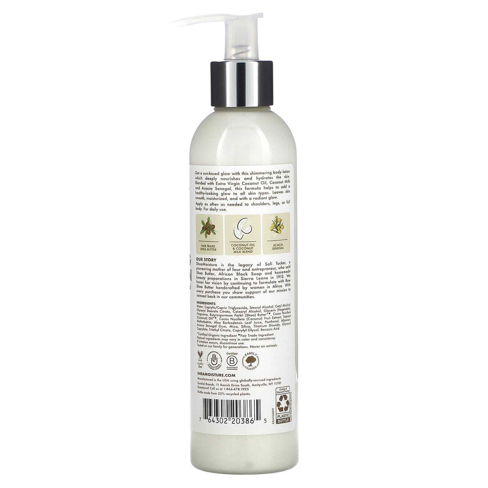 SheaMoisture, 100% кокосовое масло первого отжима, сияющий лосьон для тела, 224 мл (7,6 жидк. унц.)