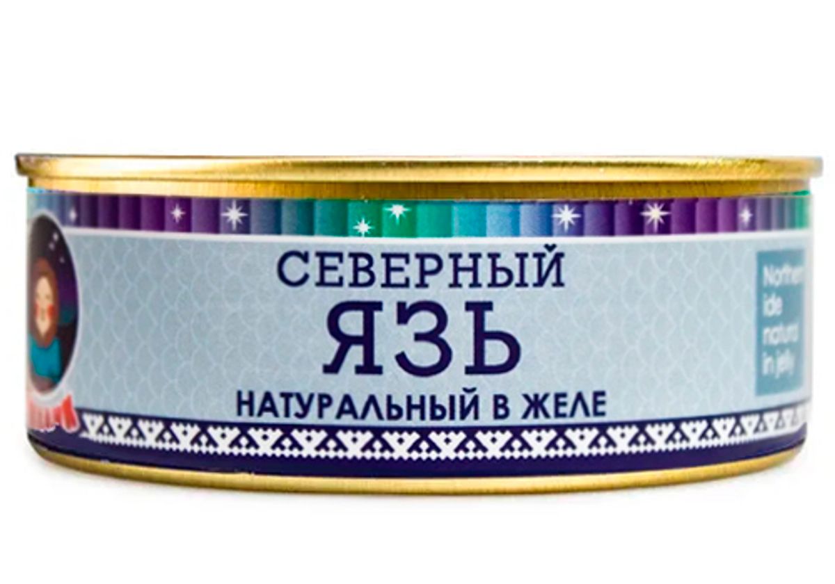 Язь натуральный в желе, 240г