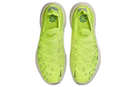 Кроссовки Nike Space Hippie 04