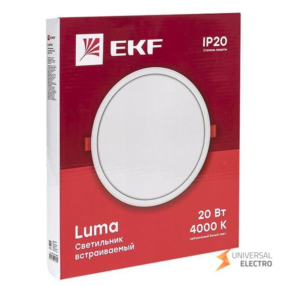Светильник встраиваемый светодиодный ДВО 1009 20Вт 4000K IP20 EKF Basic