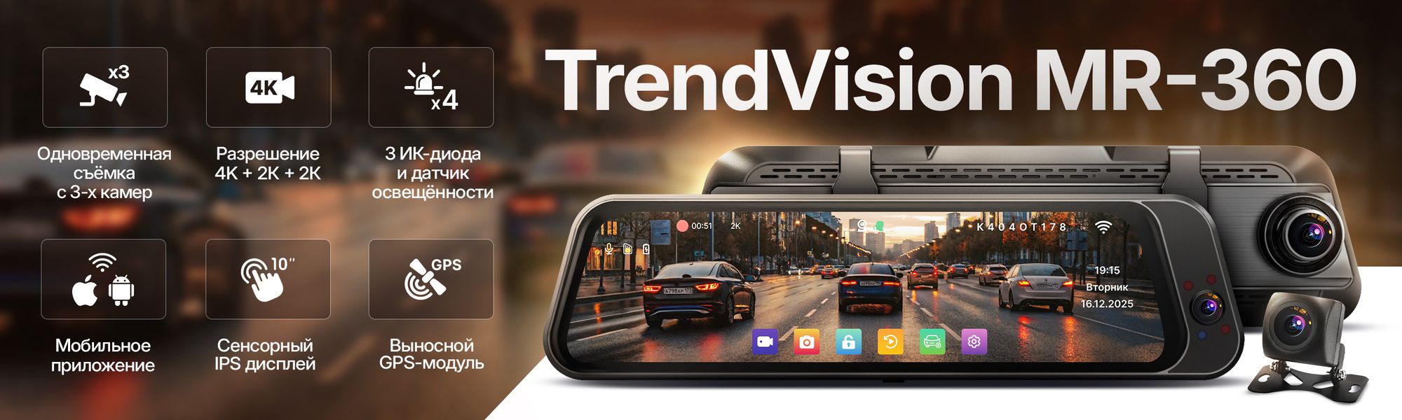 Слайдер Блок 147