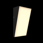 Уличный настенный светодиодный светильник Maytoni Brick O436WL-L10GF3K1
