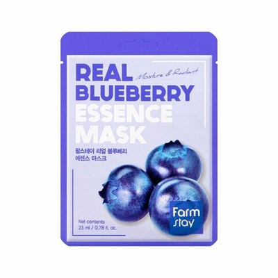Набор FarmStay тканевых масок для лица Real Blueberry Essence Mask  - 10 шт