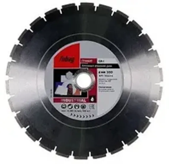 Алмазный отрезной диск по керамике Fubag FZ-I D350 мм / 30-25,4 мм