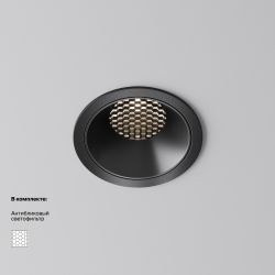 Светильник встраиваемый светодиодный Maytoni   DL043-01-15W4K-RD-B-1