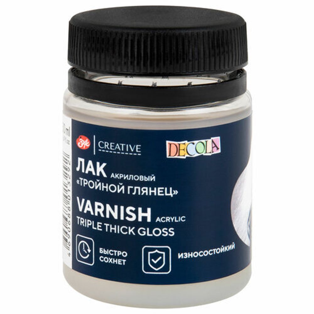 Лак акриловый тройной глянец "Декола", 50 мл, в банке, 5828961