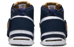 Кроссовки Nike Lebron Zoom Soldier 1 Think 16 (25 Straight)