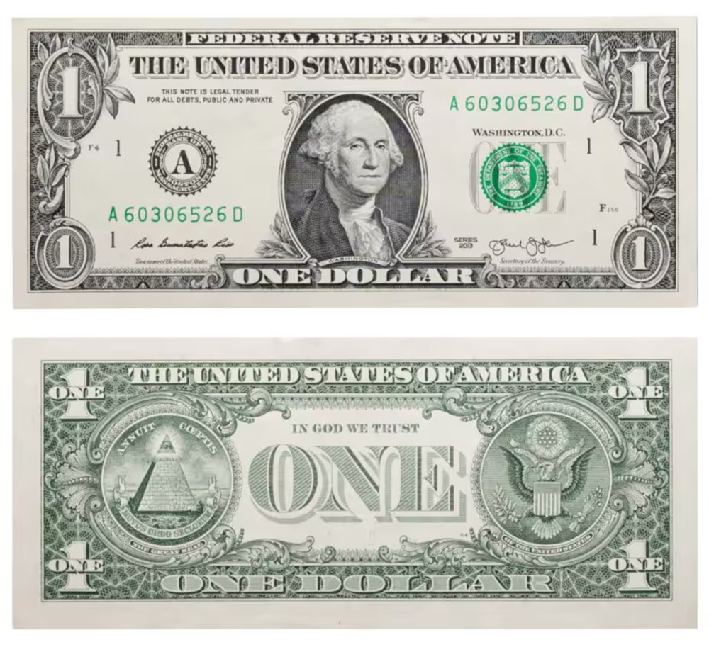 США 1 доллара 2013 Бостон XF