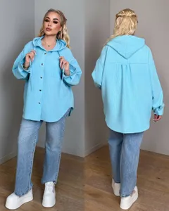 Рубашка УК-1988 Фабрика Моды