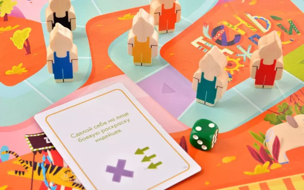 Настольная игра "День Вождения"