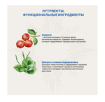 CRAFTIA СУХОЙ ДИЕТИЧЕСКИЙ КОРМ ДЛЯ ВЗРОСЛЫХ КОШЕК ПРИ ПОЧЕЧНОЙ НЕДОСТАТОЧНОСТИ, 1,4 КГ