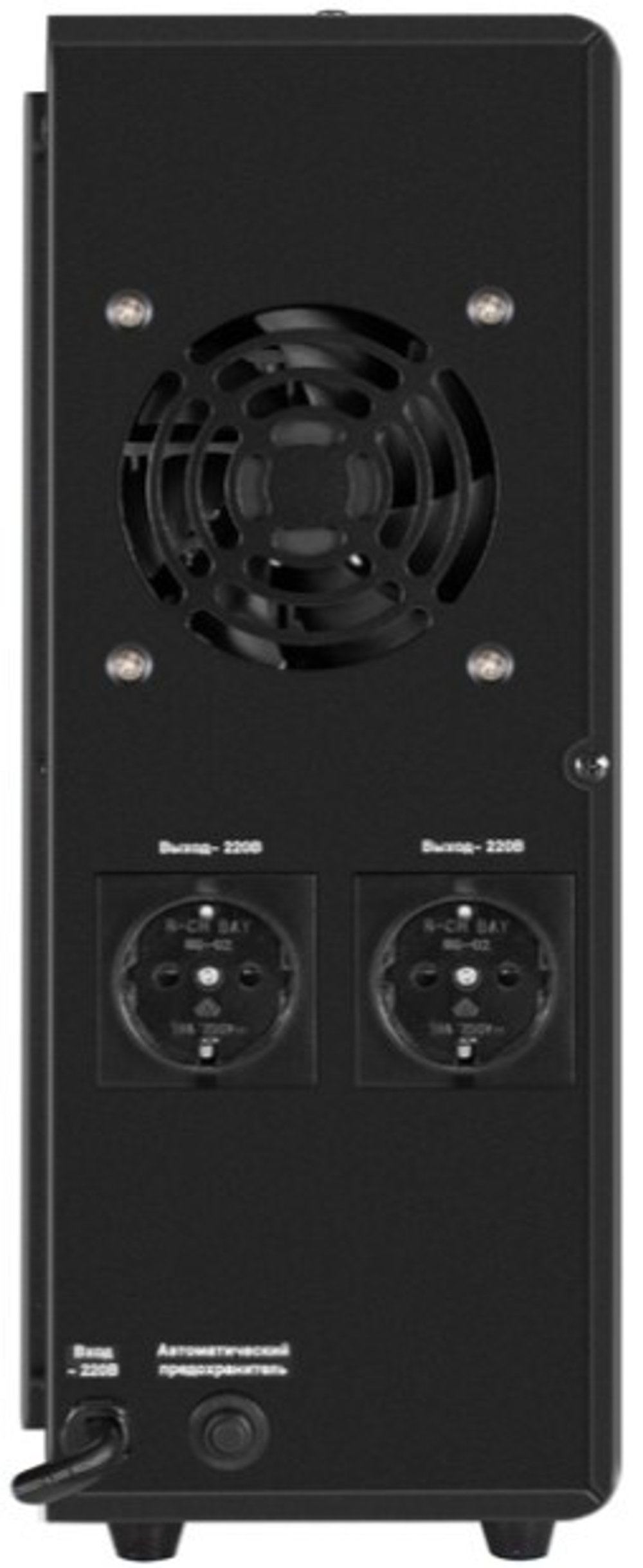 Комплект  Exegate FineSine SX-2500.LCD.AVR.2SH