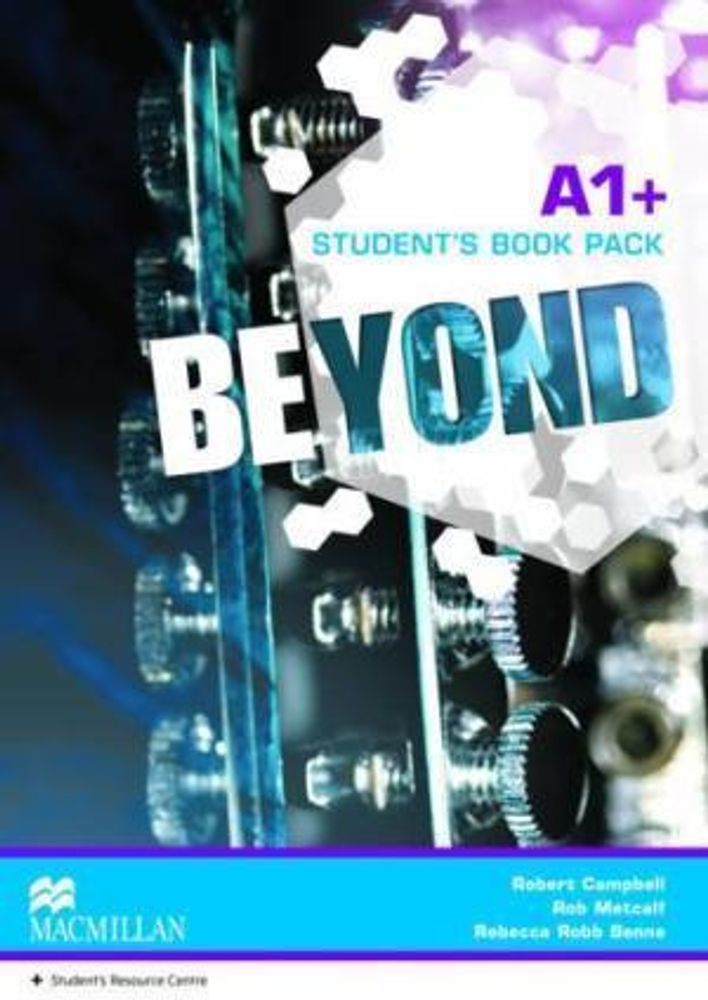 Beyond A1+ SBK Pack