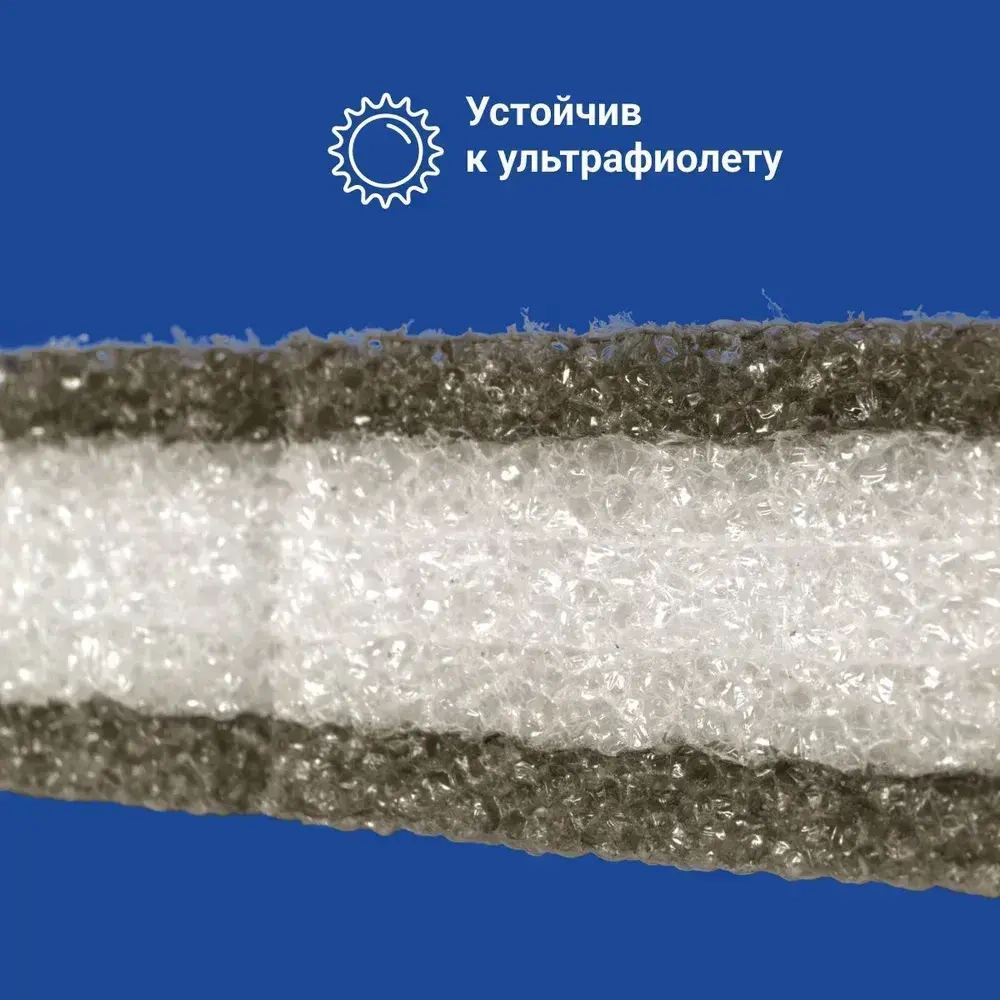 Уплотнитель для профнастила МП-20 С-20 (10 шт.) верхний(под конек) 1100 мм без клеевого слоя