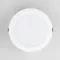 CLD5522N Галс Св-к Встр. LED 22W*4000K
