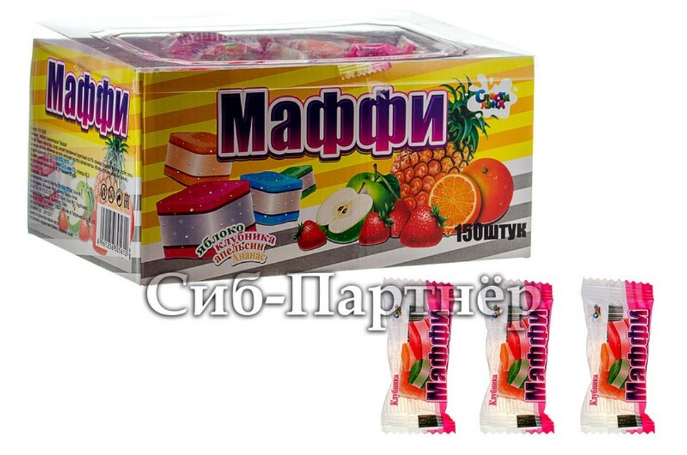 Зефир "Маффи" с мармеладом (3,6гр*150шт*12бл)