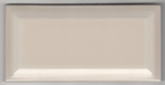 Плитка настенная Metro Beige dark glossy 150x75х9 мм