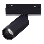 Светильник трековый SKYLINE 48 LED 1х12W