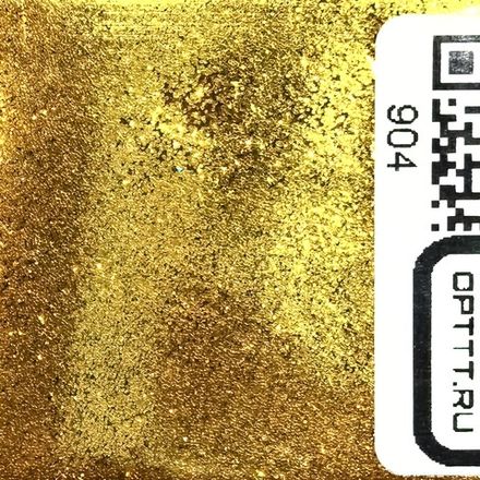 Блеск  904 - Золото Афин металлик