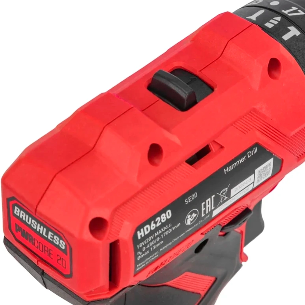SKIL HD6280 аккумуляторная ударная дрель-шуруповерт с аккумуляторной УШМ SKIL AG2990, ЗУ SC0060 (60W), АКБ BY5197 (2 Ач), АКБ BY5196 (4 Ач) и сумкой в комплекте 9-1-036