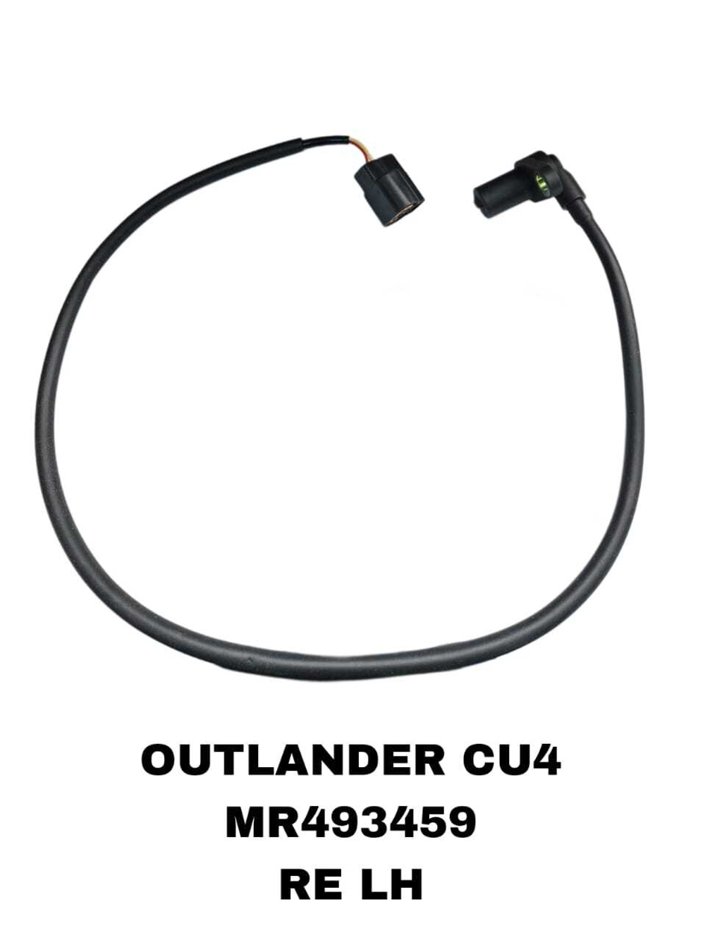 ДАТЧИК ABC OUTLANDER CU4 RL