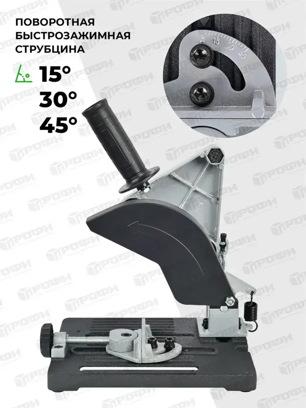 Стойка для крепления болгарки ушм BG-125, для ушм 115 мм/125 мм со струбциной, инструменты для ремонта и строительства