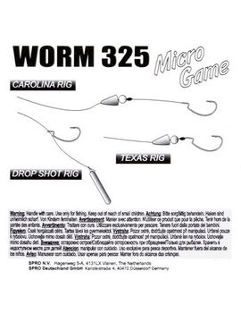 Крючки офсетные Gamakatsu WORM 325 MICRO GAME HOOKS разм. 08 8шт.