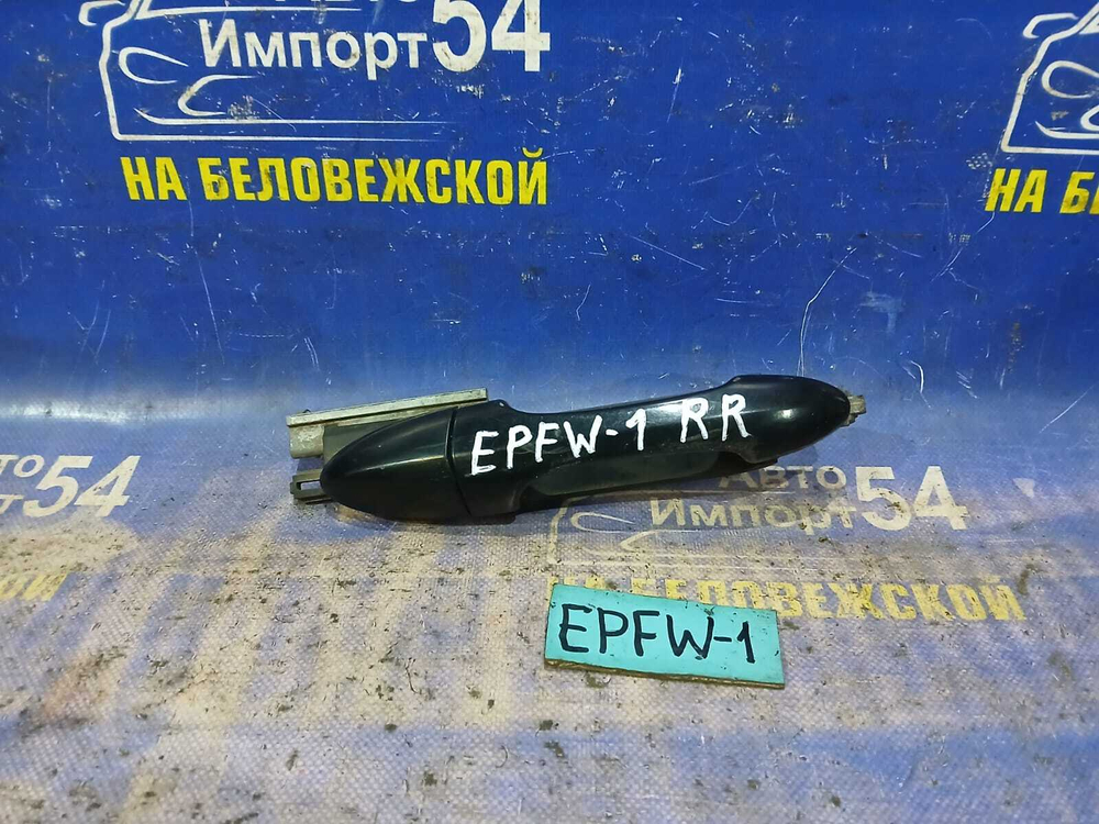 Ручка двери задней правой внешняя MAZDA TRIBUTE 2002