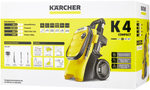 Мойка высокого давления KARCHER K 4 Compact (1.637-500.0), 130 бар, 420 л/ч