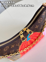Louis Vuitton Boulogne