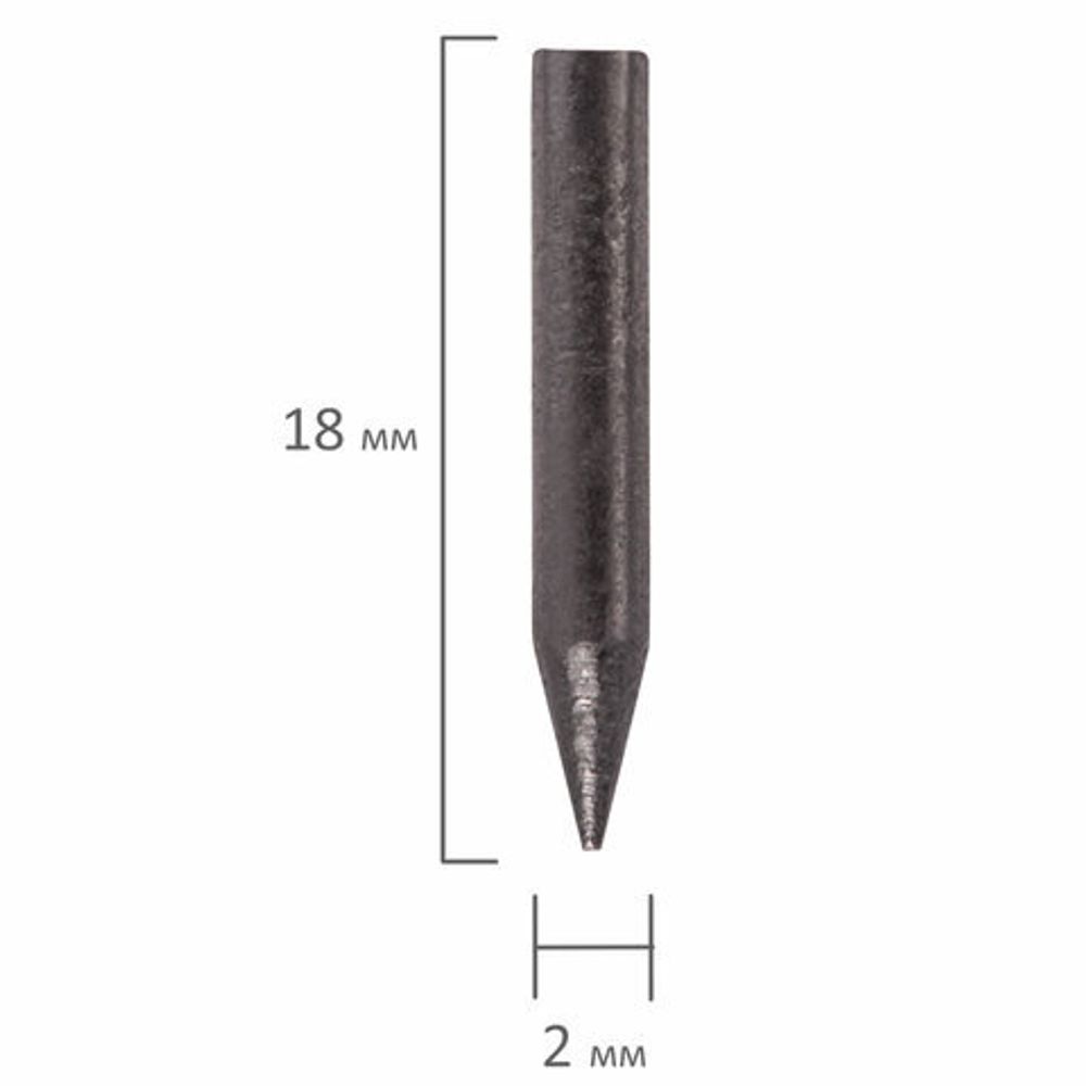 Грифели запасные для циркуля BRAUBERG, НАБОР 10 туб по 4 шт. (40 шт х 18 мм), HB, 2 мм, блистер, 210807