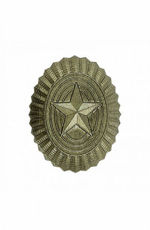 Кокарда РА малая защитного цвета (полевая)
