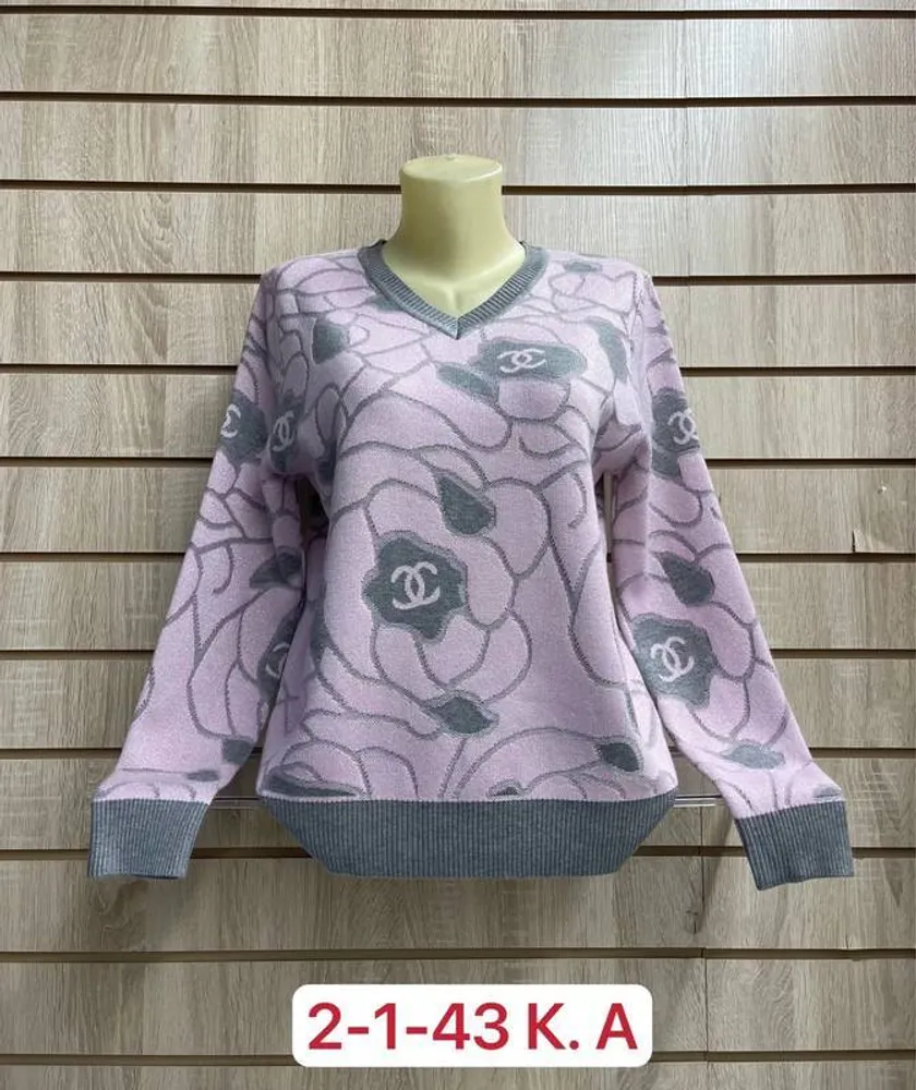 Кофта 2948349 Fabrika