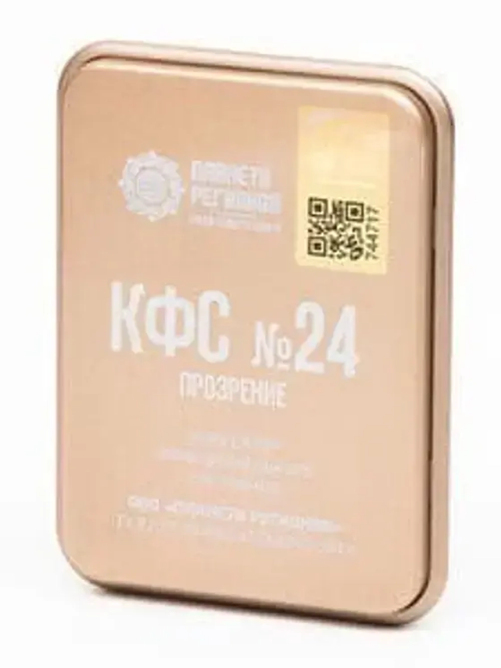 КФС №24 "ПРОЗРЕНИЕ" КФС Кольцова 5 элементов