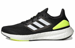 Кроссовки Adidas Pure Boost 22