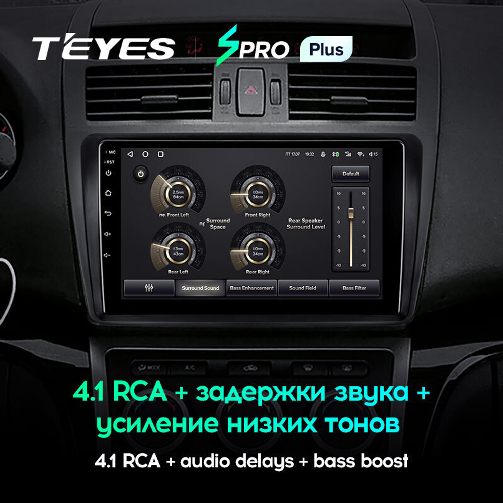 Teyes SPRO Plus 9" для Mazda 6 II, Atenza 2007-2012