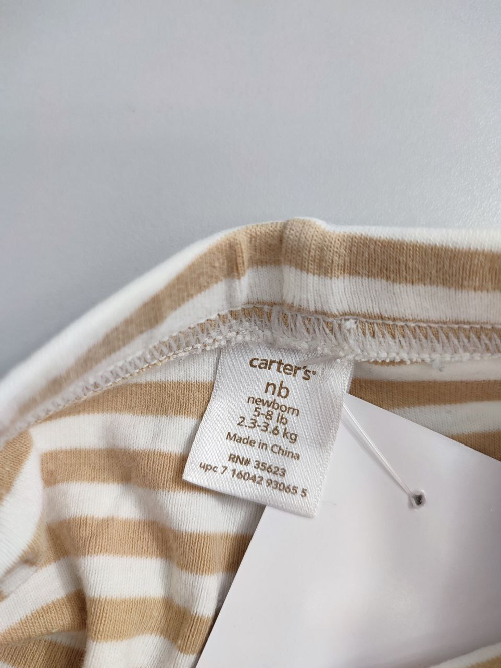 Ползунки Carter's полосатые на 1/3 месяца