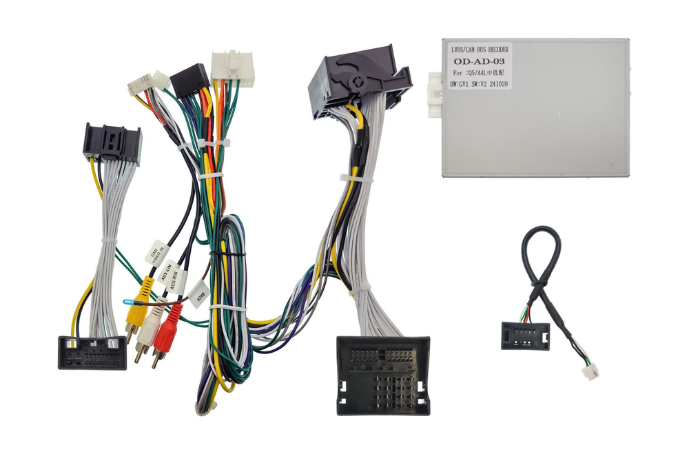 Комплект с разъёмами 12.3" Audi Q5 (8R) 2010-2018 (без джойстика MMI) - Car-Smart LUX-UQ5A