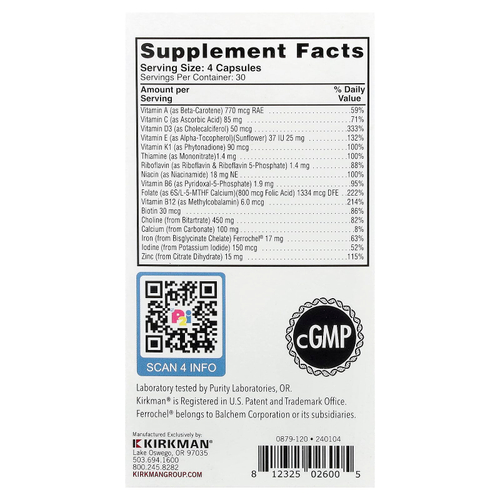 Kirkman Labs, Prenatal with Choline, 120 Capsules