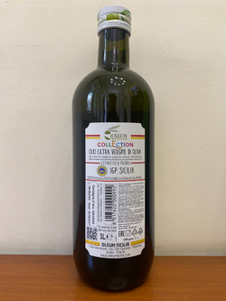 Оливковое масло Olеum Sicilia Medoro 1л, Сицилия, Италия