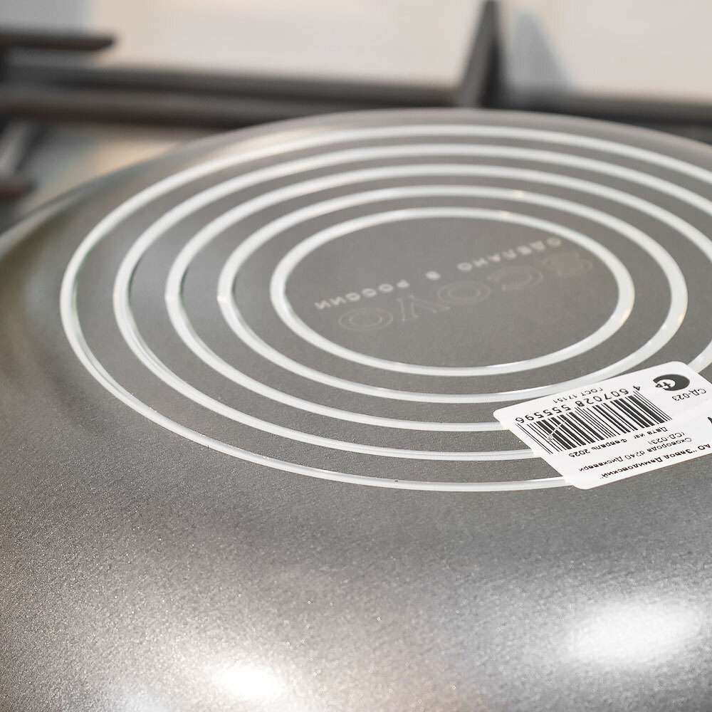 Сковорода 24см "Scovo DISCOVERY" б/кр