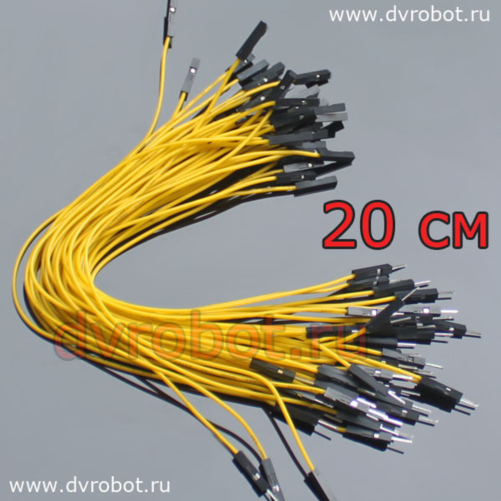 Провод ”ПаМа“ - 20Ж