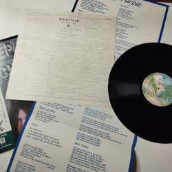 Винтажная виниловая пластинка LP Deep Purple Machine Head (Japan 1976) (Obi) Smoke On The Water P-10130W