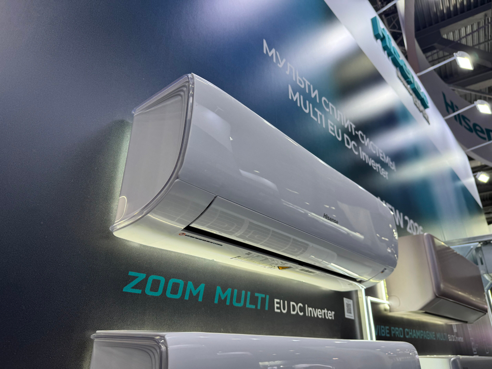 Внутренний блок настенного типа серии ZOOM MULTI EU DC Inverter AMS-09UW4RMRKB00 (комплект)
