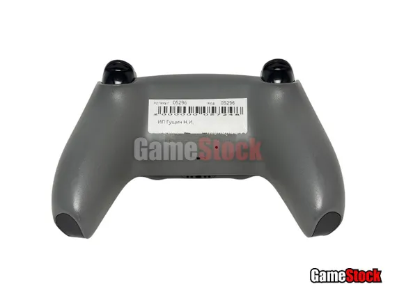 Геймпад/Джойстик Sony DualSense PS5 Камуфляж Б/У