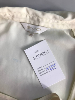 Блузка AVO с оборками, визуально 48 размер