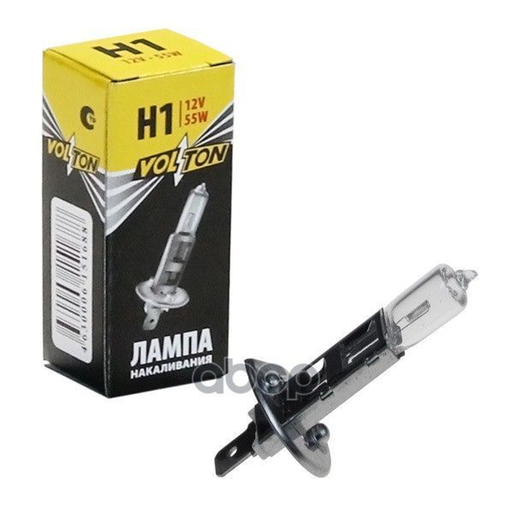 Лампа Галогенная H1 12в 55 Вт P14,5s Volton VOLTON арт. VLT1301
