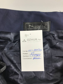 Юбка Nazik с ремнем 44 размер