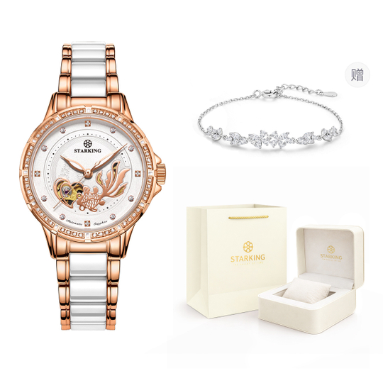 STARKING Koi Fish Collection Automatic Mechanical Movement Ceramic Strap Watch Women"s Watch White Dial