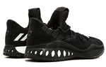 Кроссовки Adidas Crazy Explosive Ado